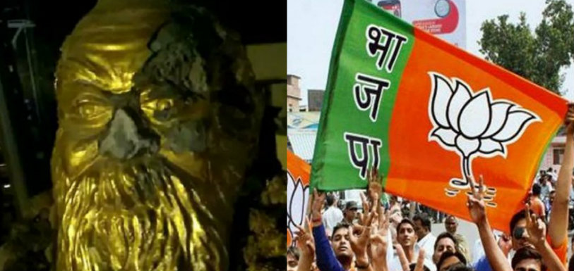 Periyar Statue: Petrol Bombs Thrown At BJP Office In Coimbatore