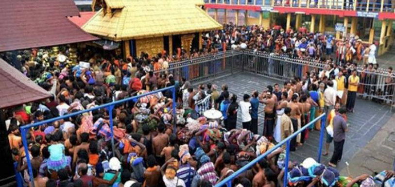 SC Verdict On Sabarimala Temple Given Today