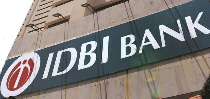 What Will Be The New Name Of IDBI Bank?
