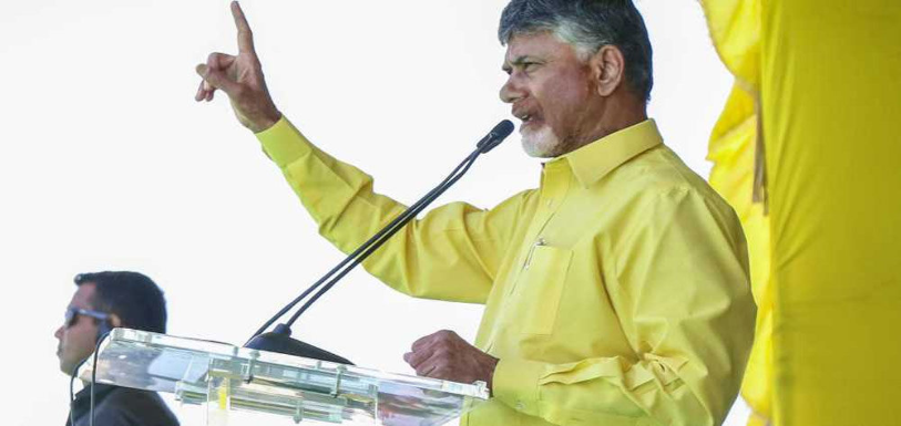 AP Assembly Elections Opposition Parties Are Anti Andhra Says Naidu, anti Andhra parties BJP YSRCP and TRS, Chandrababu Naidu alleged opposition parties, Mango News, #Elections2019, AP Assembly Polls live Updates, Andhra Assembly and LS polls live news, AP CM teleconference, Chandrababu TDP campaign