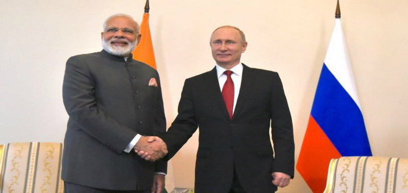 Russia – PM Modi Awarded With Highest Russian Civilian Award