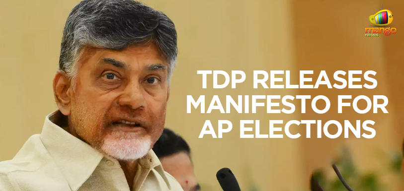 AP Assembly Elections – TDP Releases Manifesto