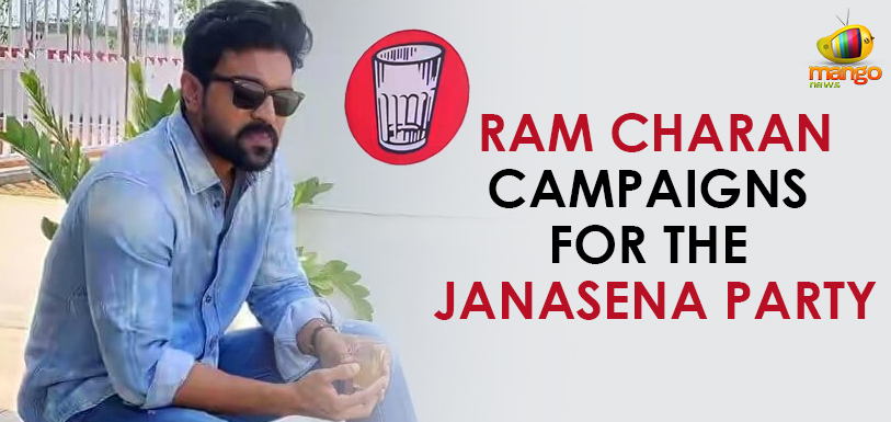 AP Assembly Elections – Actor Ram Charan Campaigns For This Party