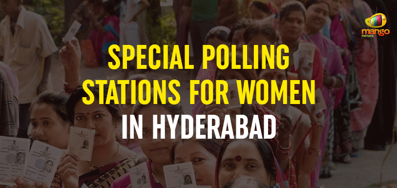 Telangana Lok Sabha Elections – Special Polling Stations For Women