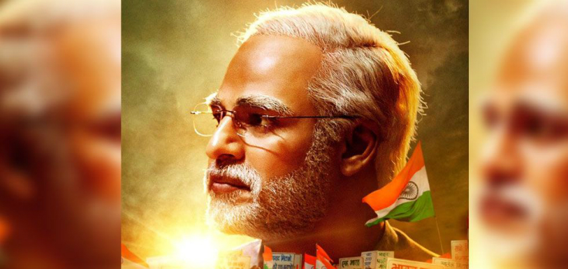 PM Modi Biopic – SC Rejects Ban Plea
