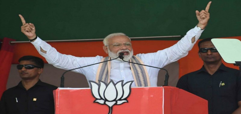 EC – Second Clean Chit Given To PM Modi
