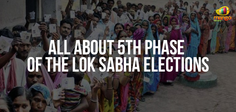 Lok Sabha Elections – All About The 5th Phase