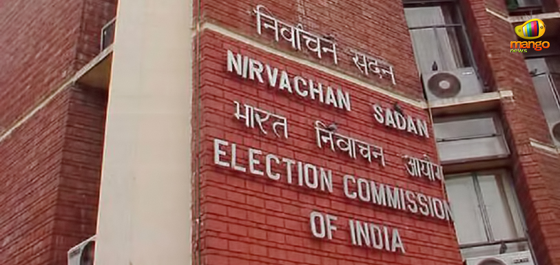 Andhra Pradesh – EC Lifts MCC In These Districts