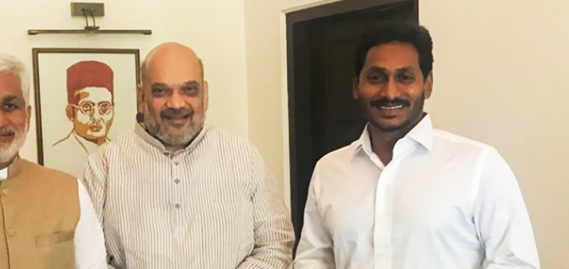 Andhra Pradesh – YS Jagan To Meet Amit Shah In Delhi