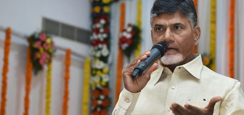 AP – TDP President Naidu Reacts To The Violence Against TDP Leaders
