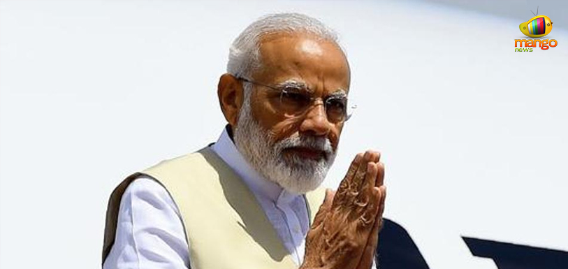 PM Modi To Attend SCO Summit 2019