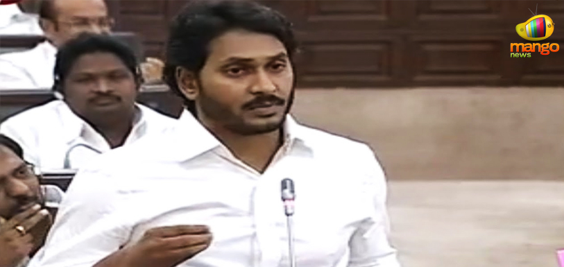 Andhra Pradesh – YS Jagan Talks About Government Initiatives