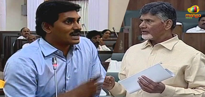 AP – TDP And YSRCP Leaders Criticise Each Other