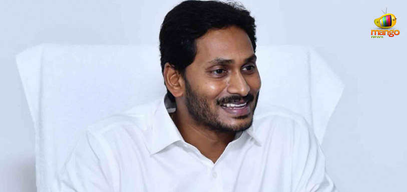 AP – Y S Jagan To Expand His Cabinet On The 8th Of June?