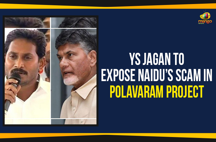 CM YS Jagan Says He Will Expose Naidu’s Scam In Polavaram Project, TDP government scams, CM YS Jagan speech in Assembly, CM YS Jagan over Polavaram project, Mango News, Jagan Mohan Reddy Latest News, AP Assembly Sessions, AP CM YS Jagan about Polavaram Project