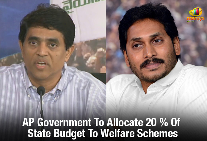 AP Government To Allocate 20 % Of State Budget For Welfare Schemes?