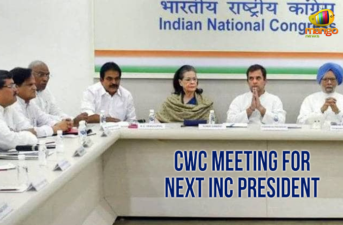 Highlights Of CWC Meeting For Next INC President