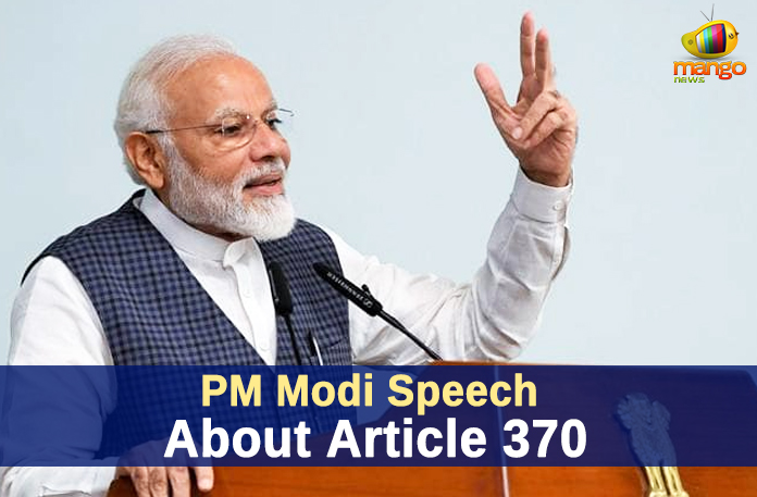 PM Modi Speech About Article 370