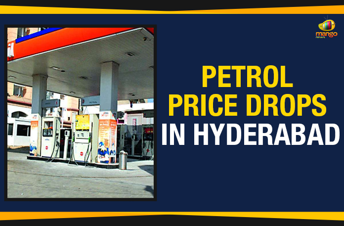 Petrol Price Drops In Hyderabad