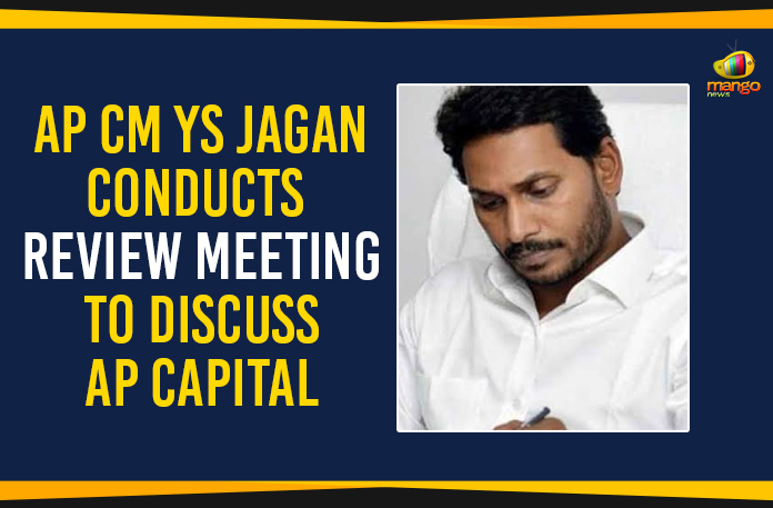 YS Jagan Mohan Reddy Conducts Review Meeting To Discuss AP Capital