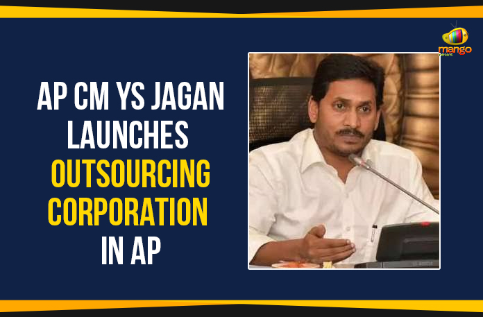YS Jagan Mohan Reddy Launches Outsourcing Corporation In AP