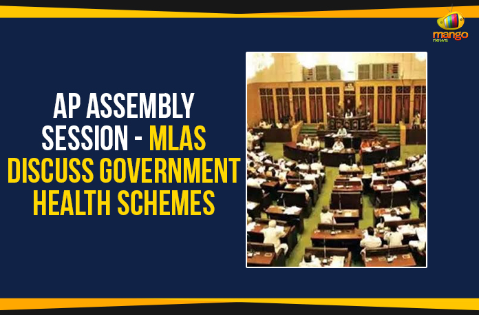 AP Assembly Session – MLAs Discuss Government Health Schemes
