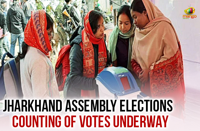 Jharkhand Assembly Elections, Jharkhand Assembly Elections 2019, Jharkhand Assembly Elections Counting, Jharkhand vote counting, Latest Political Breaking News, Mango News, National News Headlines Today, national news updates 2019, National Political News 2019