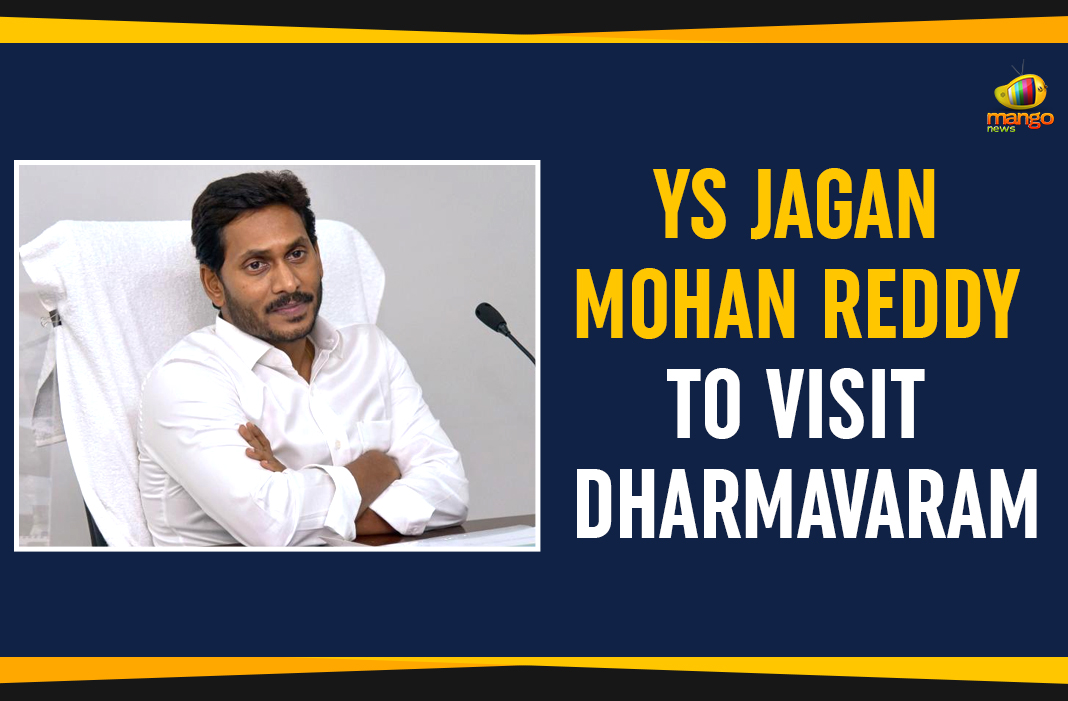 YS Jagan Mohan Reddy To Visit Dharmavaram