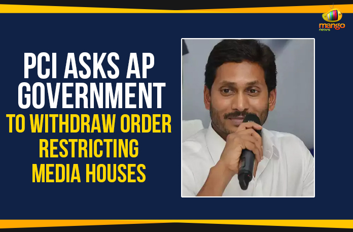 AP Breaking News, AP Government Latest News, AP Govt Restricting Media Houses, Ap Political Live Updates 2019, AP Political News, AP Political Updates, AP Political Updates 2019, Mango News, PCI AP Government, Press Council of India