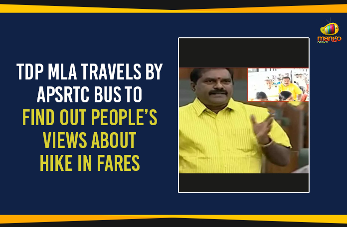 TDP MLA Travels By APSRTC Bus To Find Out People’s Views About Hike In Fares