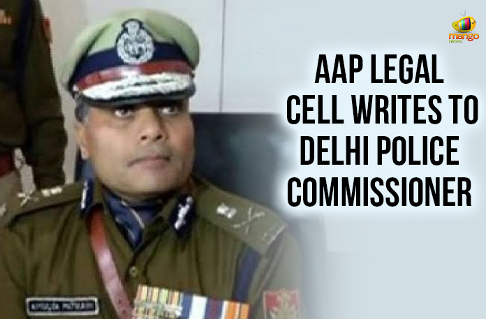 Aam Aadmi Party, Aam Aadmi Party Live Updates, AAP Legal Cell, AAP Legal Cell Writes To Delhi Police Commissioner, Delhi Political Updates, Jamia Millia Islamia, Mango News, National News Headlines Today
