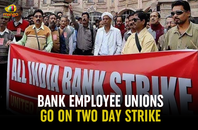 Bank Employee Unions Go On Two Day Strike