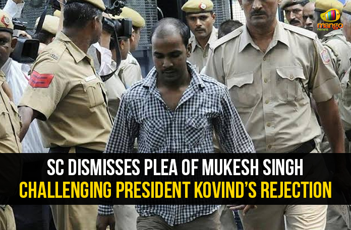 SC Dismisses Plea Of Mukesh Singh Challenging President Kovind’s Rejection