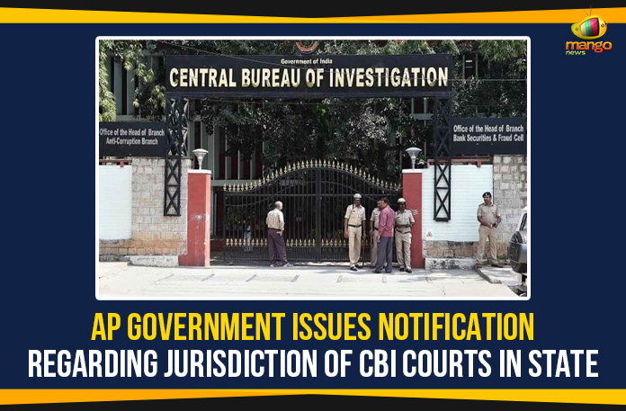 AP Government Issues Notification Regarding Jurisdiction Of CBI Courts In State