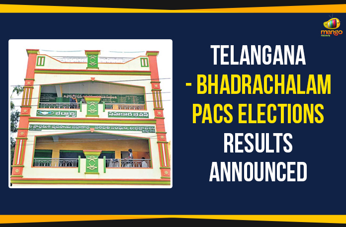 Telangana – Bhadrachalam PACS Elections Results Announced