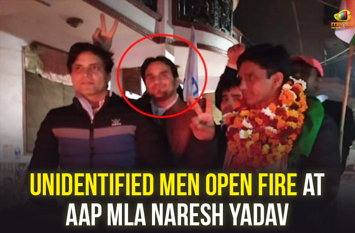 Unidentified Men Open Fire At AAP MLA Naresh Yadav