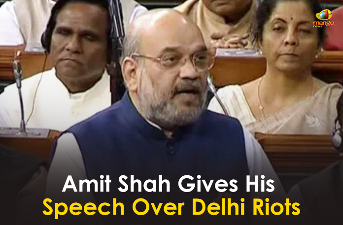 Amit Shah Gives His Speech Over Delhi Riots