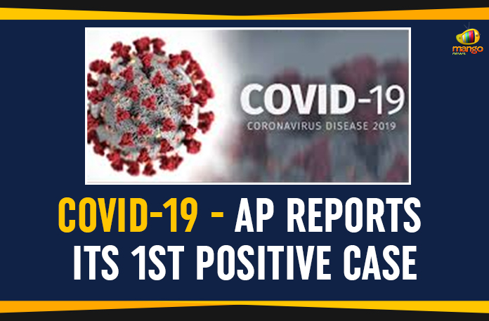 AP Coronavirus, AP Reports 1st Positive Corona Case, Coronavirus, Coronavirus Cases, coronavirus In Nellore, coronavirus latest news, coronavirus news, Coronavirus Updates, COVID-19, India Coronavirus, Mango News, Novel Coronavirus, World Health Organisation