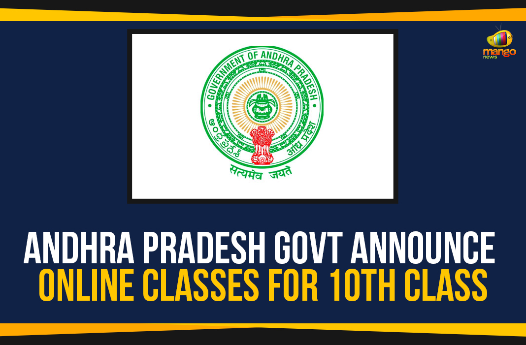 Andhra Pradesh Govt Announce Online Classes For 10th Class