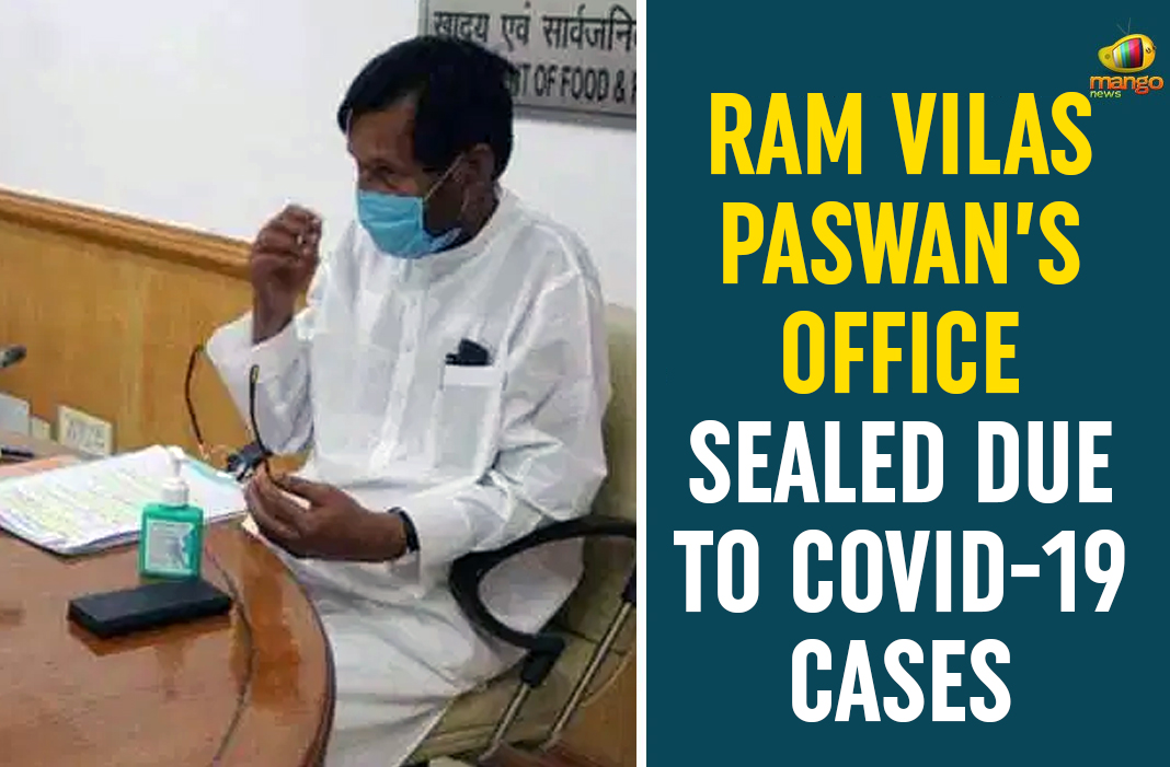 Ram Vilas Paswan’s Office Sealed Due To COVID-19 Cases