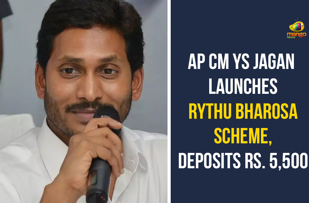 YS Jagan Mohan Reddy Launches Rythu Bharosa Scheme, Deposits Rs. 5,500