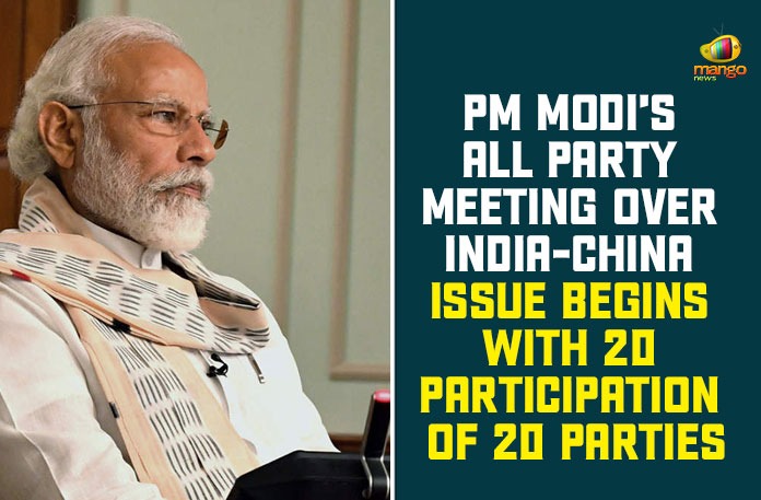India China border clash, India-China Border, India-China Border Clashes, India-China Border Tensions, India-China border tensions LIVE Updates, Modi On India-China Situation On June 19, PM Modi All-party Meeting, pm narendra modi, PM Narendra Modi Calls For All Party Meeting