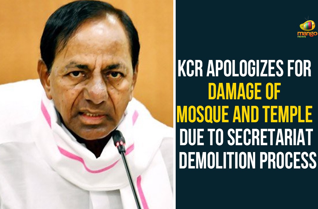 KCR Apologizes For Damage Of Mosque And Temple Due To Secretariat Demolition Process