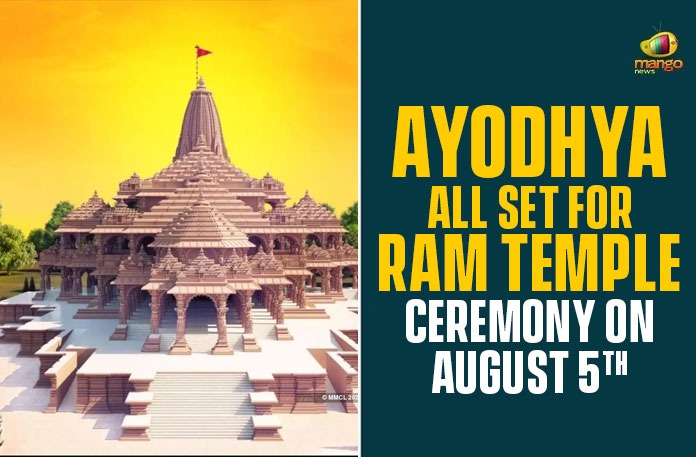 Ayodhya Ram Mandir, Ayodhya Ram Mandir Photos, Design of the Ram Temple in Ayodhya Released, Proposed Design of the Ram Temple in Ayodhya Released, Ram Janmbhoomi, Ram Mandir Bhoomi Pujan, Ram Mandir Photos, Ram Temple in Ayodhya Released