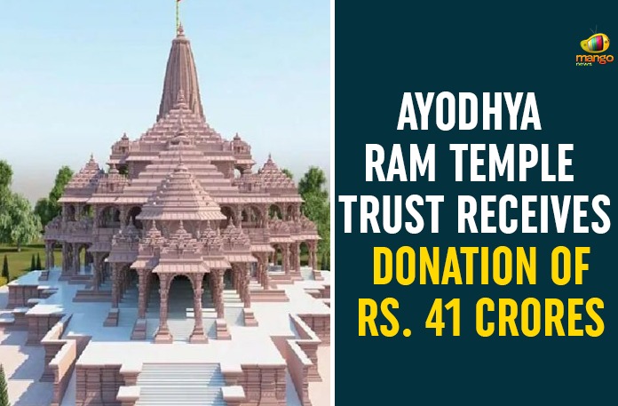 ayodhya, Ayodhya Ram Mandir, Ayodhya Ram Temple, Ayodhya Ram Temple Trust Receives Donation Of 41 Crores, Prime Minister Narendra Modi, Ram temple construction, Ram temple construction Donations, Shri Ram Janmabhoomi Teerth Kshetra, SRJBTK