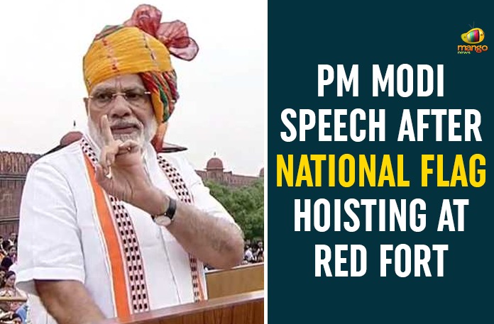 74th Independence Day, flag, Highlights Of 74th Independence Day, Independence day, Independence Day 2020, PM Modi Speech, PM Narendra Modi, PM Narendra Modi Unfurls the National Flag, Prime Minister Narendra Modi, Red Fort