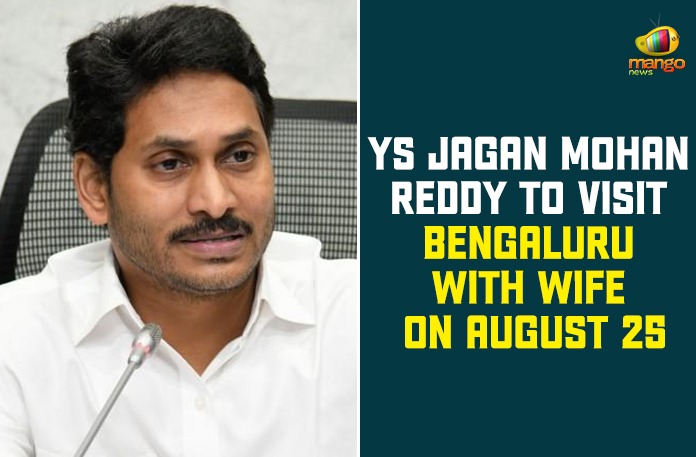 YS Jagan Mohan Reddy To Visit Bengaluru With Wife On August 25