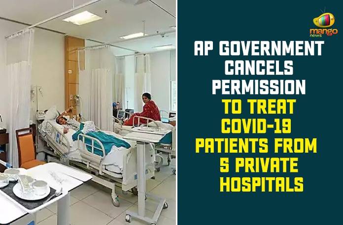 5 Covid Care Centers List in AP, Andhra Pradesh, Andhra Pradesh COVID-19 Daily Bulletin, Andhra Pradesh Department of Health, AP Health Officials, Permission Cancelled to 5 Covid Care Centers, Permission Cancelled to 5 Covid Care Centers in AP