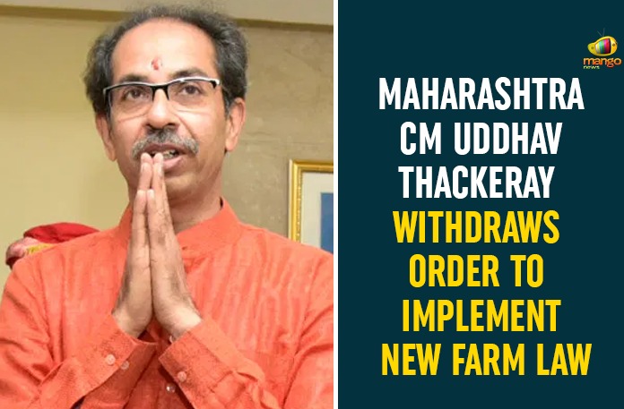 Maha govt withdraws August order to implement farm law, maharashtra, maharashtra cm, Maharashtra CM Uddhav Thackeray, Maharashtra News, Maharashtra Political News, new farm laws, Uddhav Thackeray, Uddhav Thackeray authorities withdraws August order, Uddhav Thackeray government, Uddhav Thackeray government withdraws August order, Uddhav Thackeray Withdraws Order To Implement New Farm Law