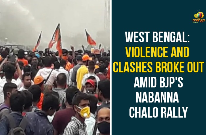 Bharatiya Janata Yuva Morcha, BJP Nabanna Chalo Rally, BJP Party West Bengal news, Howrah district of West Bengal, Nabanna Chalo Rally, West Benga: Violence And Clashes, West Bengal, West Bengal news, West Bengal News Updates, West Bengal Political News